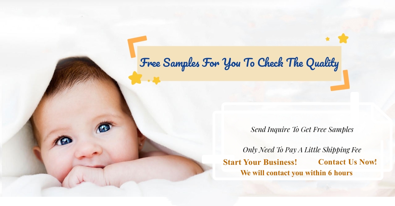 عينة مجانية_副本