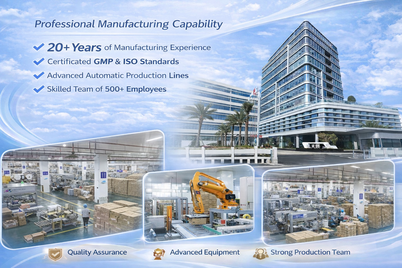 صورة ChatGPT 2026年4月8日 11_38_11.png