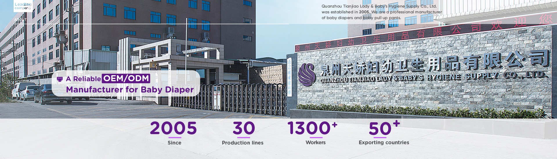 HD6f9a644e2a64a4397daac8bd2ebfa46b