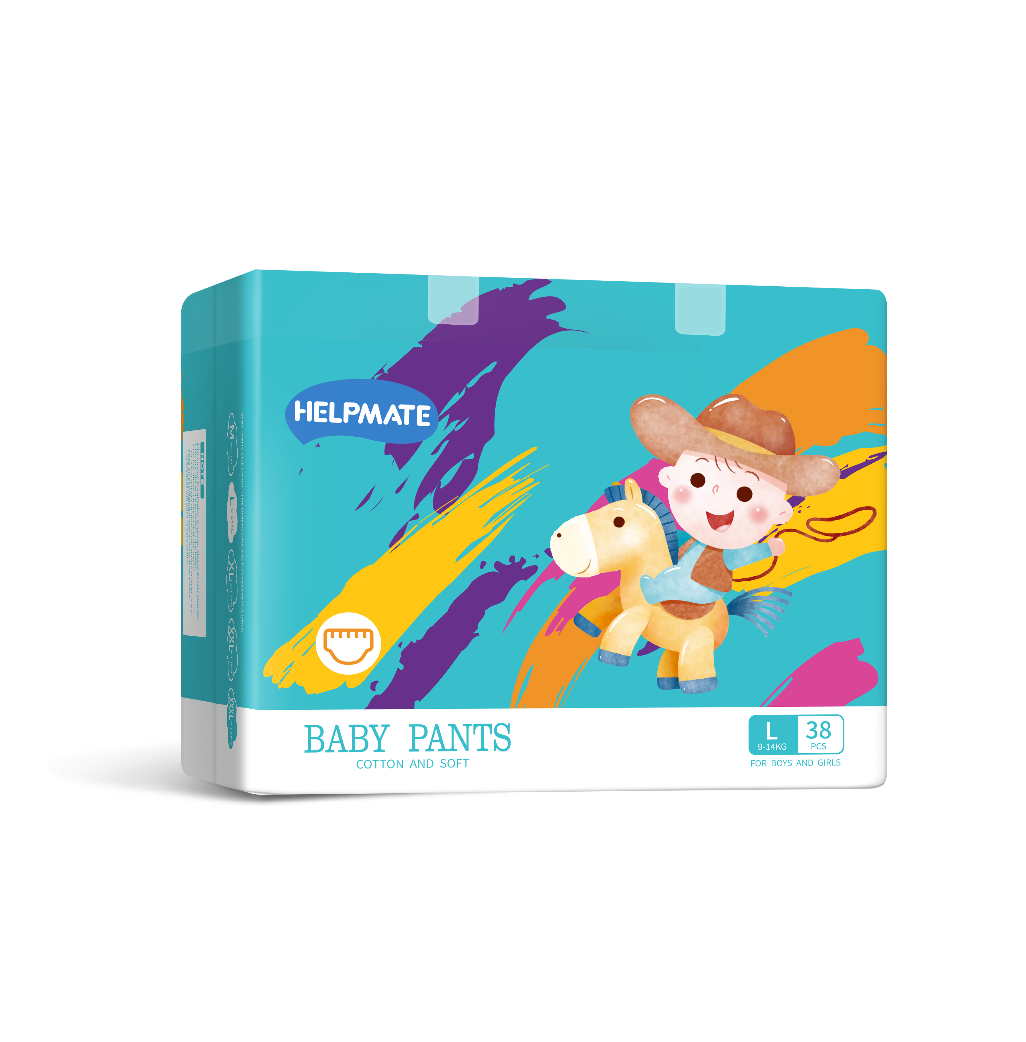 ثورة الحفاضات: التنقل في سوق حفاضات الأطفال