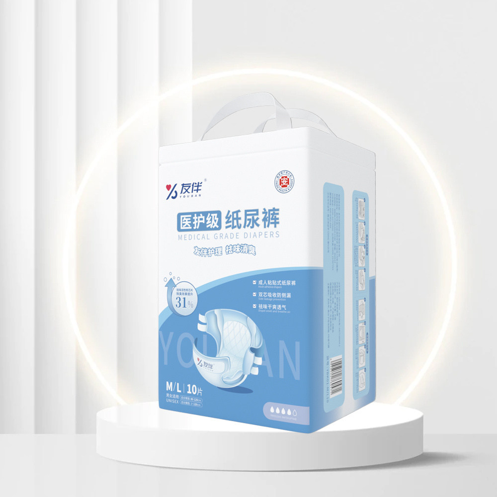 هل يمكنك تغيير السحب مثل الحفاضات؟