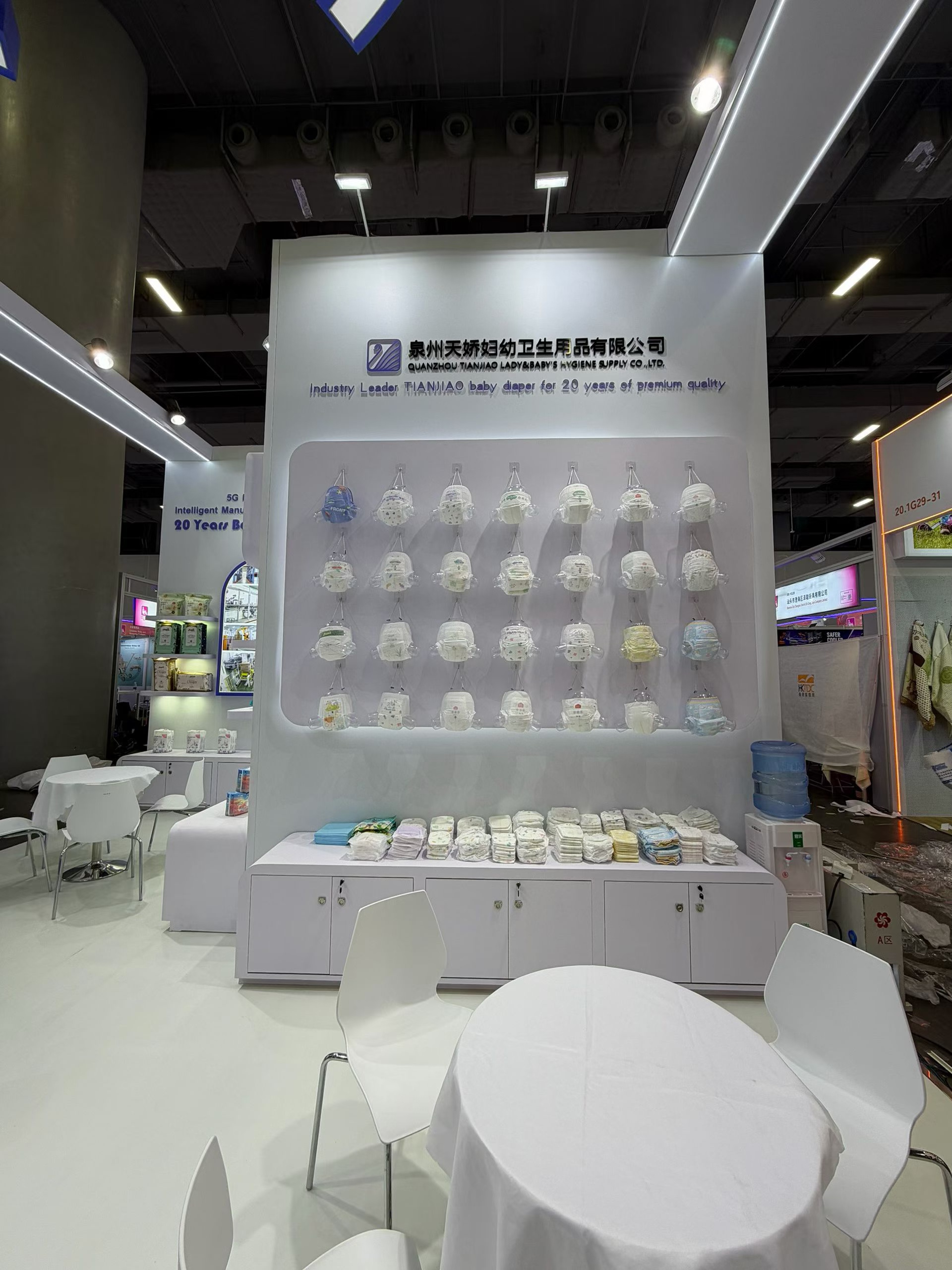 مرحباً! معرض كانتون!