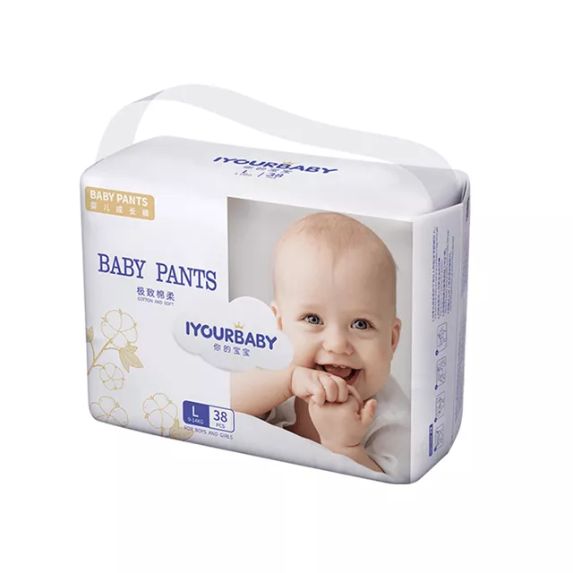 أكياس الحفاضات: الصاحب الأنيق في مغامرات الأبوة والأمومة